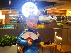 -蔡澜点心·粤菜(西单大悦城店)