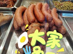 -冷记卤品(台北路店)