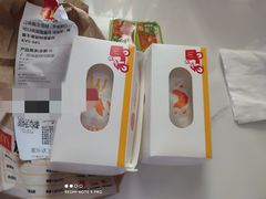 -麦当劳(湛江大厦店)