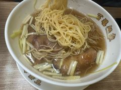 -百福麵家(新馬路店)