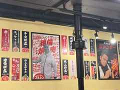 -蒜香焼肉PURUSHIN(马场路店)