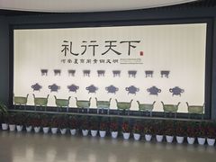 -浙江省博物馆(孤山馆区)