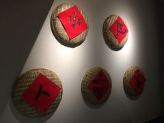-小隐人家(乐松店)