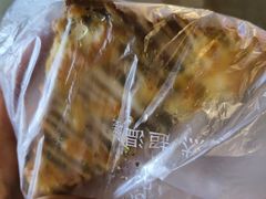 -超港·蛋糕面包(龙河路店)