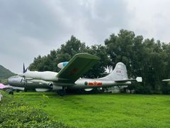 -中国航空博物馆