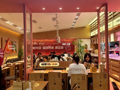 -福客麻辣烫·现炒麻辣香锅(印力中心店)