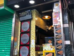 门面-妈咪鸡蛋仔(尖沙咀东分店)
