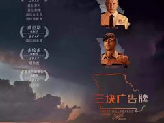 -沃美影城万象城店(CINITY LED)