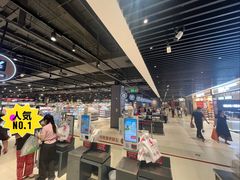 -永辉线上超市(鲁谷店)