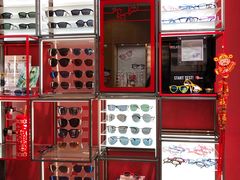 -广州市东方眼镜连锁企业有限公司(东山未来里店)