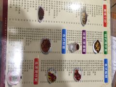 -正德顺順德雙皮奶(中信店)
