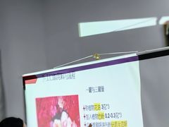 -沪东工人文化宫