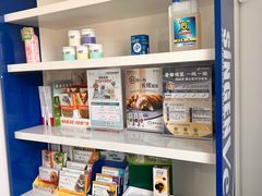 -派美特宠物医院·核磁CT·骨科肿瘤·疑难转诊(沈农禾丰店)
