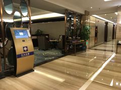 -无为足道(中南二路店)