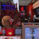 🕋广州探店 | 招牌明火现烧烧腊来啦!