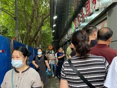 -袁大头包子(光华路店)