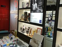-沫芮眼镜·蔡司·依视路·尼康明月(环创店)