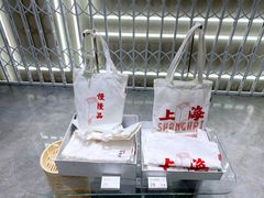 -钟薛高(南头古城店)