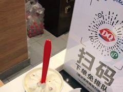-DQ·蛋糕·冰淇淋(河东万达店)