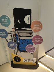 点击看大图 -玛莲朵·海菲秀冰珀科