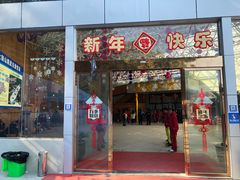 -大别山南武当滑雪场
