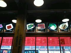 -重庆老火锅(长虹店)