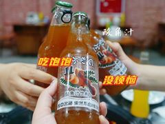 -小豆海棠(嘉兴路店)