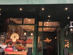 门面-Pie Bird(新闸路店)