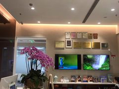 -TSK齿科德申会口腔门诊·联洋诊所