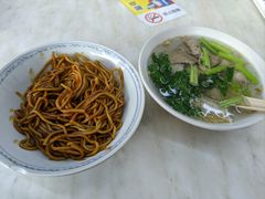-金沙园生肉面(Jalan Pantai)