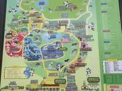 -杭州野生动物世界