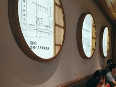 -天怡興·百年蒸饺(中心书城店)