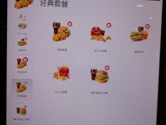 -麦当劳(豫园店)