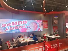 -宏姐串串香(征仪路店)