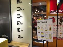 -方快-照相馆(金桥国际店)