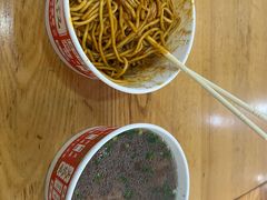 -四季美汤包(户部巷店)