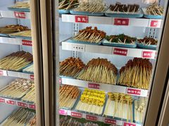 -泥锅串串香(学院路店)
