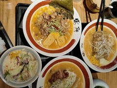 -雷门拉面·现熬骨汤(凯德来福士店)