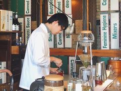 -飛鳥製茶