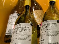 -西安W酒店·WEI全味西餐厅