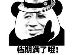 -海马体照相馆(大连罗斯福广场店)