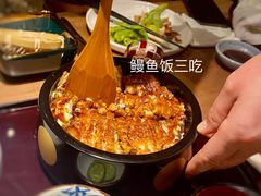 -初花·日本料理