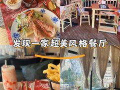 -易生活购物公园