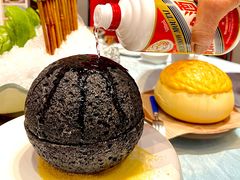 -邑家人·山水四合院
