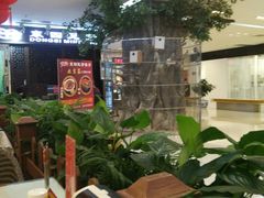 -东四民芳餐厅(世茂工三店)