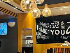 -一風堂拉面(美罗城店)
