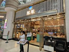 -翠华餐厅(正佳广场店)