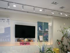 -山与蓝·轻糖鲜果蛋糕(勒泰店)