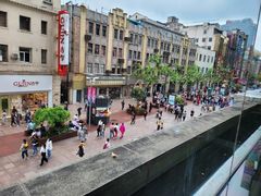 -上海丽笙精选海仑宾馆·莫赛克餐厅