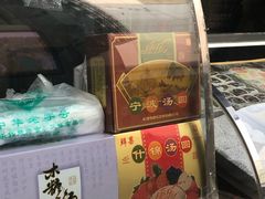 -康乐(滨江道店)